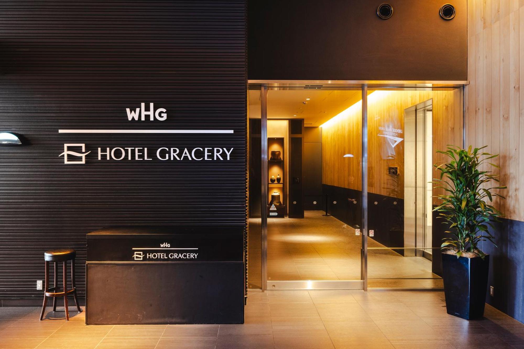 Hotel Gracery Shinjuku Tokyo Esterno foto